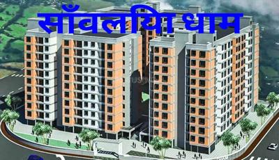 Project Image of 314.09 - 527.11 Sq.ft 1 BHK Apartment for buy in Sanwaliya Dham
