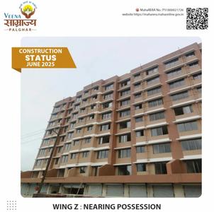 Project Image of 246.0 - 387.0 Sq.ft 1 RK Apartment for buy in Veena Samrajya Sector VIII