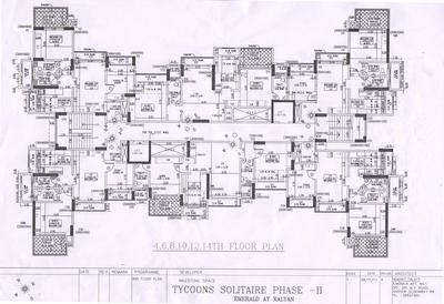 Project Image of 510.0 - 640.0 Sq.ft 1 BHK Apartment for buy in Tycoons Valley
