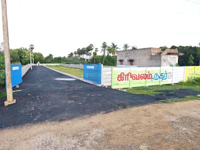 Project Image of 791.0 - 1296.0 Sq.ft Residential Plot Plot for buy in Girivalam Nagar