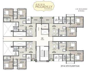 Project Image of 572.64 - 596.86 Sq.ft 2 BHK Apartment for buy in Arun Anika Piccadilly Phase 1