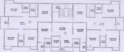 Project Image of 1000.0 - 1375.0 Sq.ft 2 BHK Apartment for buy in Kamini Awadh Mansion