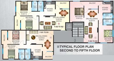 Project Image of 0.0 - 631.0 Sq.ft 2 BHK Apartment for buy in Shewalkar Multani Apartment