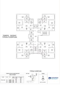 Project Image of 1310.0 - 1860.0 Sq.ft 2 BHK Apartment for buy in Adarsh Park Heights Phase 1