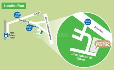 Project Image of 0.0 - 580.0 Sq.ft 1 BHK Apartment for buy in DBR Dias Residency Park
