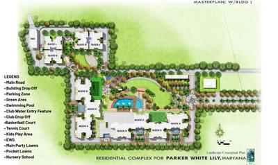 Project Image of 964.0 - 1567.0 Sq.ft 2 BHK Apartment for buy in Parker White Lily