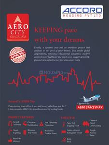 Project Image of 600.0 - 3000.0 Sq.ft Residential Plot Plot for buy in Accord Aero City