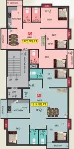 Project Image of 814.0 - 1314.0 Sq.ft 2 BHK Apartment for buy in VGK Aaradhana