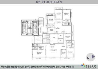 Project Image of 561.98 - 1425.79 Sq.ft 2 BHK Apartment for buy in Desai Vidyalankar CHSL