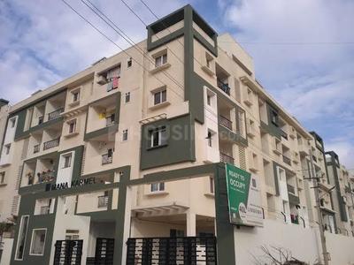 Project Image of 1148.0 - 2508.0 Sq.ft 2 BHK Apartment for buy in MGR Sahaj Residency Phase 1