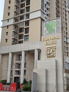 Project Image of 357.9 - 616.45 Sq.ft 1 BHK Apartment for buy in Runwal Bliss Wing H