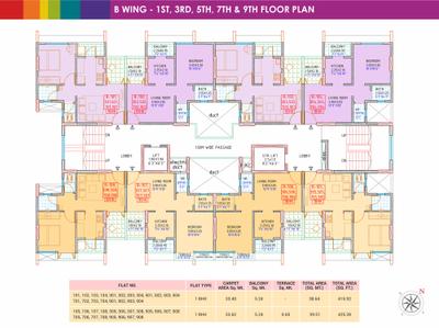 Project Image of 360.0 - 605.0 Sq.ft 1 BHK Apartment for buy in Kakade Panoramaa