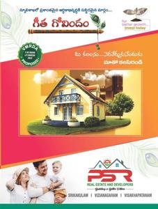Project Image of 1278.0 - 7866.0 Sq.ft Residential Plot Plot for buy in PSR Geetha Govindam
