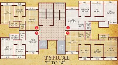 Project Image of 392.0 - 562.0 Sq.ft 1 BHK Apartment for buy in Shree Imperial Heritage
