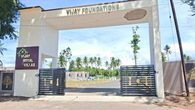 Project Image of 941.0 - 3177.0 Sq.ft Residential Plot Plot for buy in Vijay Royal Villas