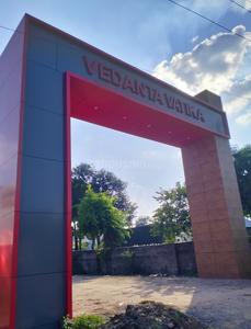 Gallery Cover Pic of Vedanta Vatika