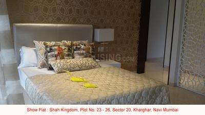 Project Image of 734.0 - 758.0 Sq.ft 3 BHK Apartment for buy in Shah Kingdom IV Phase D Wing