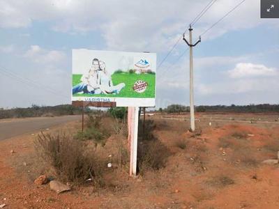 Project Image of 1170.0 - 2250.0 Sq.ft Residential Plot Plot for buy in Varistha Mahendra Giri