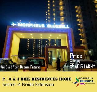 Project Image of 900.0 - 2340.0 Sq.ft 2 BHK Apartment for buy in Morpheus Bluebell