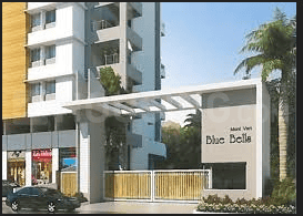 Project Image of 950 Sq.ft 2 BHK Apartment / Flat for sale in Pashan for Rs. 8500000