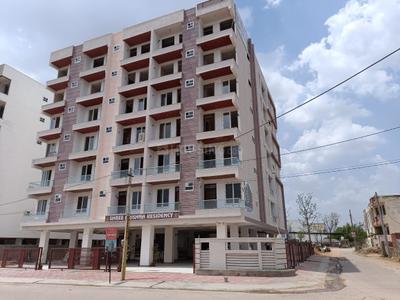 Project Image of 1120.0 - 1460.0 Sq.ft 2 BHK Apartment for buy in Shree Krishna Residency
