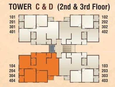 Project Image of 1150.0 - 2110.0 Sq.ft 2 BHK Apartment for buy in Ananta Samruddhi