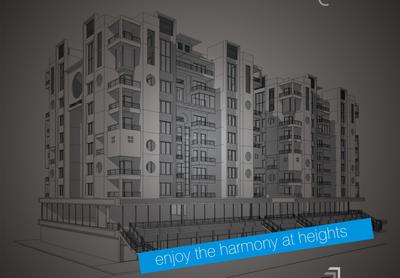 Project Image of 1200.0 - 2890.0 Sq.ft 2 BHK Apartment for buy in Himalaya Heights