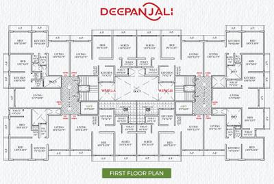 Project Image of 364.0 - 534.0 Sq.ft 1 BHK Apartment for buy in Avaas Deepanjali CHSL