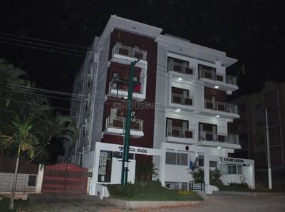 Project Image of 1100.0 - 1500.0 Sq.ft 2 BHK Apartment for buy in Navami Nandini