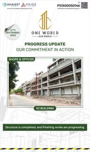 Project Image of 1060.0 - 2270.0 Sq.ft 2 BHK Apartment for buy in One World Phase 1