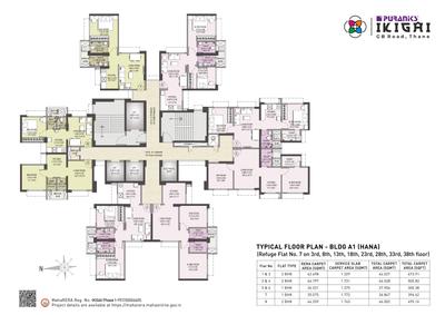 Project Image of 340 Sq.ft 1 BHK Apartment / Flat for sale in Kasarvadavali for Rs. 4000000