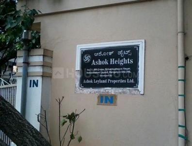 Project Images