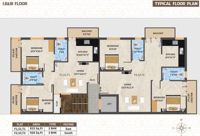 Project Image of 815 Sq.ft 2 BHK Apartment / Flat for sale in Thoraipakkam for Rs. 8200000