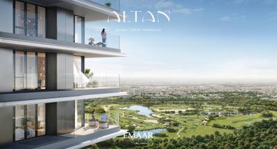Project Image of 754.0 - 4166.0 Sq.ft 1 BHK Apartment for buy in Emaar Altan