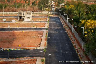 Project Image of 1200.0 - 2800.0 Sq.ft Residential Plot Plot for buy in Devin Paradise Enclave