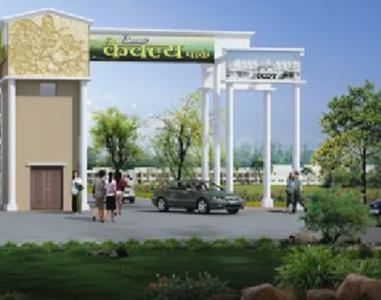 Project Image of 550 Sq.ft 2 BHK Independent House for sale in Kumhari for Rs. 1981000