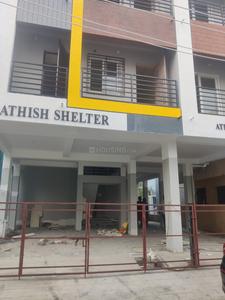 Gallery Cover Pic of Safe Athish Shelter