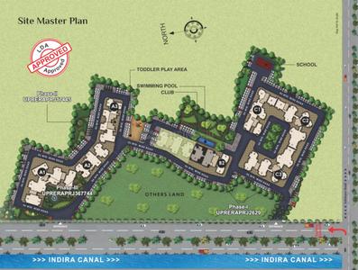 Project Image of 544.65 - 570.81 Sq.ft 2 BHK Apartment for buy in Excella Kutumb Phase IV