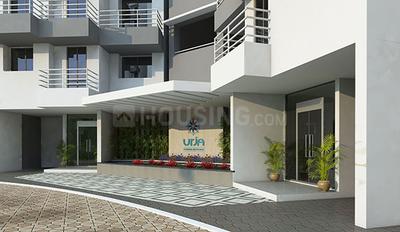Project Image of 581.0 - 813.0 Sq.ft 1 BHK Apartment for buy in Urja Cornerstone