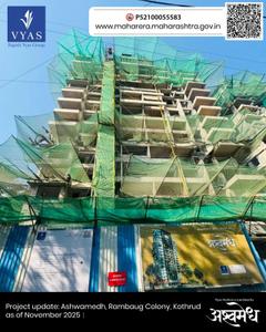 Project Image of 2386 Sq.ft 3 BHK Apartment / Flat for sale in Kothrud for Rs. 38000000