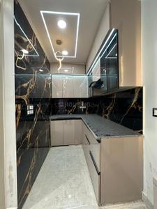 Project Image of 450.0 - 1800.0 Sq.ft 2 BHK Builder Floor for buy in Ultra Luxury Floors