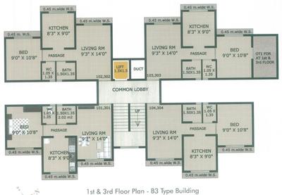 Project Image of 324.0 - 369.0 Sq.ft 1 BHK Apartment for buy in Dreamz Park Freesia Flora Iris Zinnia Aster And Tulip