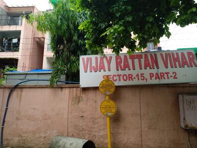 Project Image of 1000.0 - 1300.0 Sq.ft 2 BHK Apartment for buy in Vipul Vijay Ratan Vihar