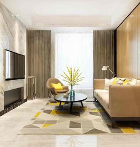 Arihant Aayan Phase I Living Area 1