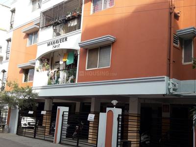Project Image of 1063.0 - 1518.0 Sq.ft 2 BHK Apartment for buy in Mahaghar Nest