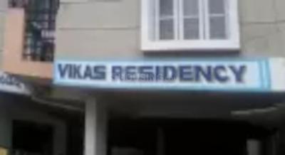 Project Image of 0.0 - 1250.0 Sq.ft 2 BHK Apartment for buy in DS Max DSMAX VIKAS RESIDENCY