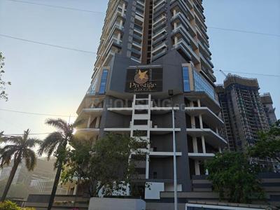 Project Image of 1024.0 - 1925.0 Sq.ft 2 BHK Apartment for buy in Prestige Siesta