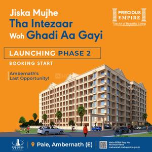 Project Image of 409.0 - 612.0 Sq.ft 1 BHK Apartment for buy in Precious Icon