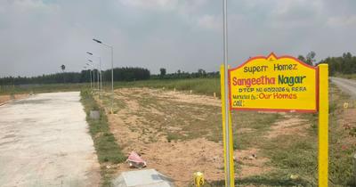 Project Image of 754.0 - 1283.0 Sq.ft Residential Plot Plot for buy in Superr Sangeetha Nagar