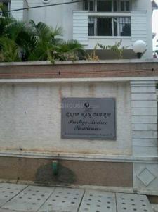 Project Image of 2350.0 - 2550.0 Sq.ft 3 BHK Apartment for buy in Prestige Andree Residences